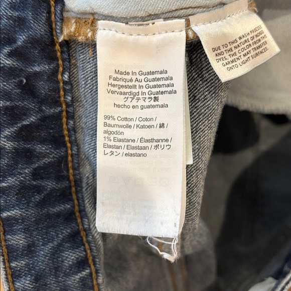 Madewell Tomboy Straight Jeans Plus Size 33 or 16 Stretch Sold Out - Picture 9 of 12